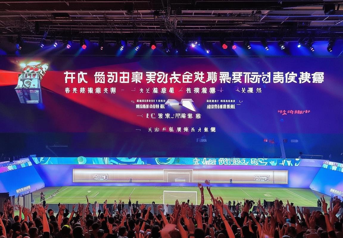 足协杯抽签揭晓：上海德比、大连国安复仇战引关注